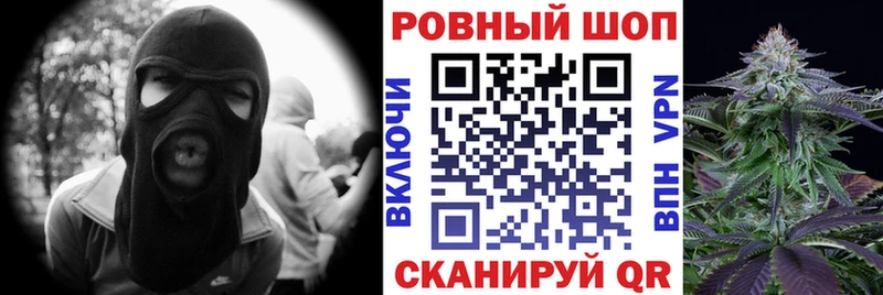 Купить наркотики Сарапул MDMA  Конопля  Мефедрон  ГАШ  СК 