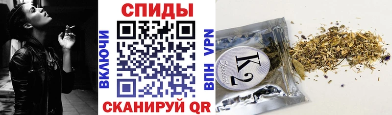 БУТИРАТ BDO 33%  купить  сайты  Сарапул 
