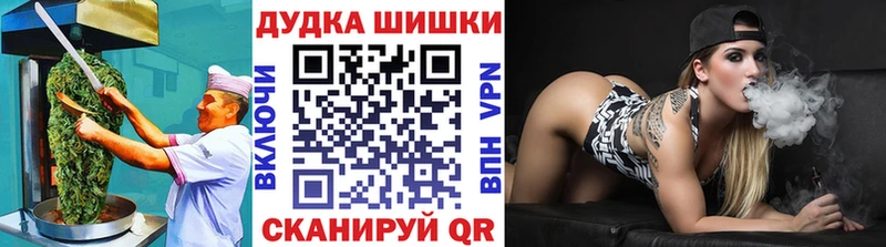 Cannafood марихуана  Сарапул 