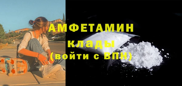 мяу мяу мука Переславль-Залесский