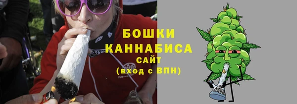 крисы Нефтегорск