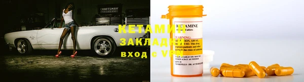 кокаин премиум Новодвинск