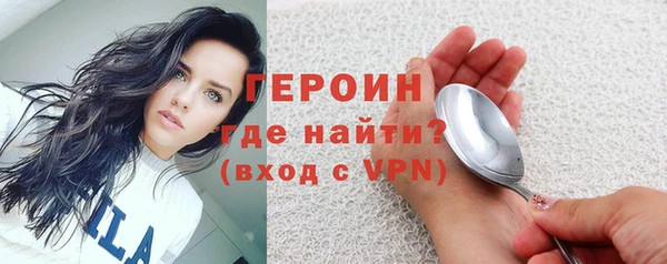 крисы Нефтегорск