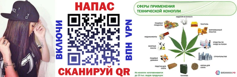 блэк спрут онион  Сарапул  Шишки марихуана ГИДРОПОН  наркота 
